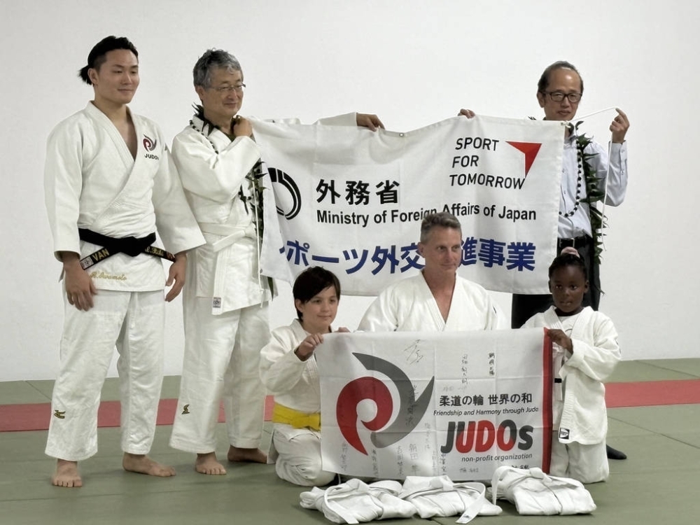 柔道着の寄贈
